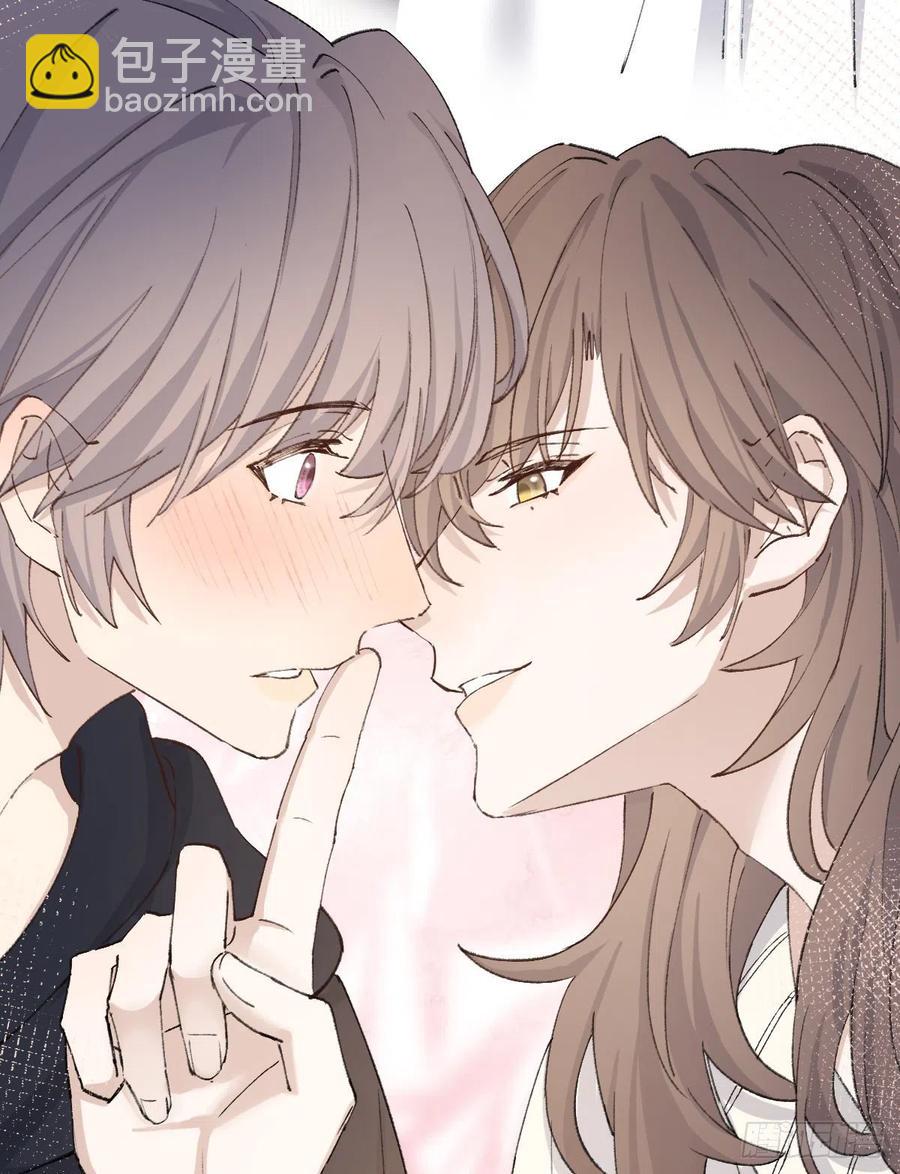 &ldquo;嘘&rdquo;(1/2)-第59话