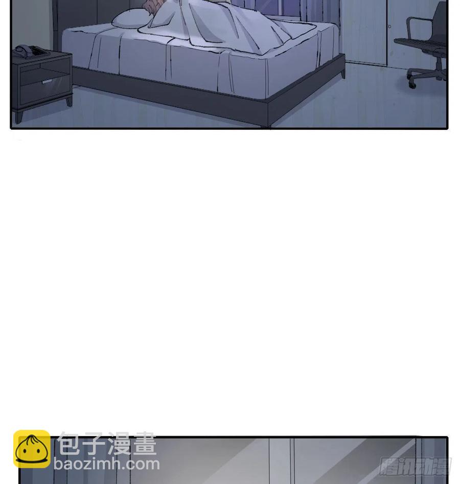 &ldquo;嘘&rdquo;(1/2)-第59话