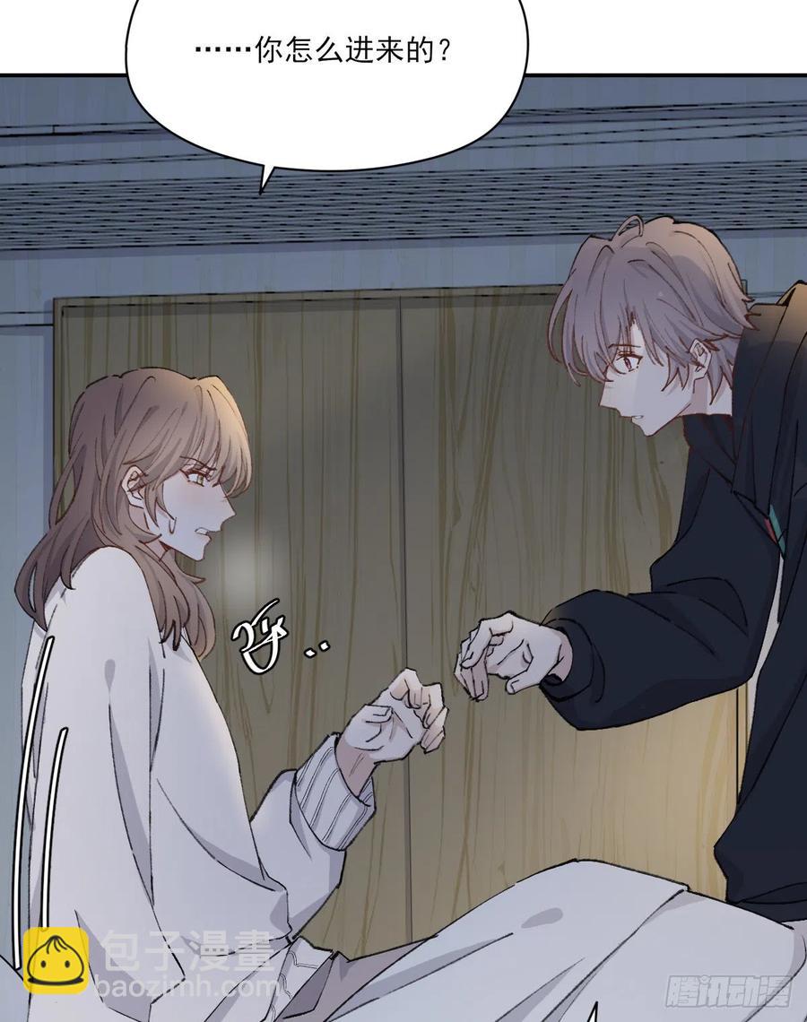 &ldquo;嘘&rdquo;(1/2)-第59话