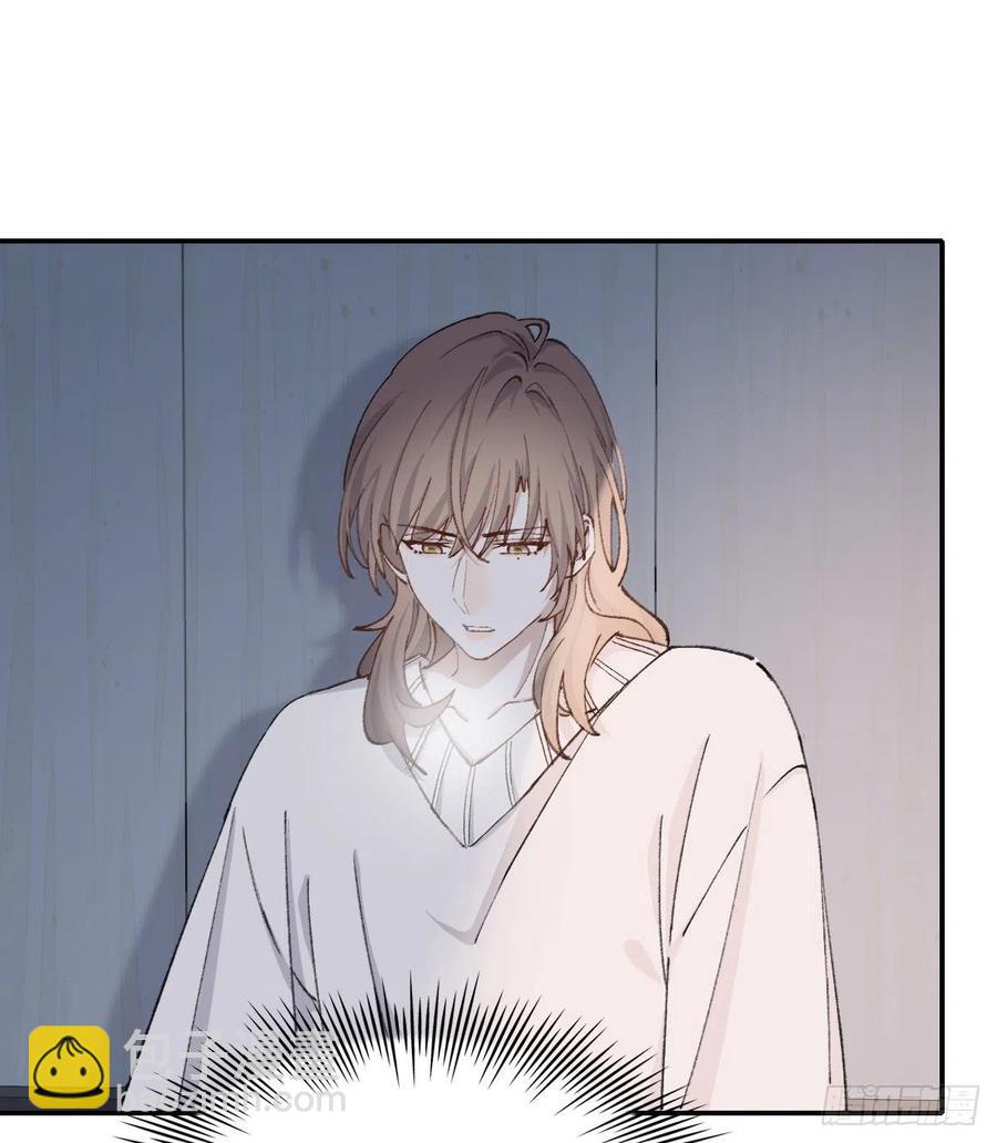 &ldquo;嘘&rdquo;(1/2)-第59话