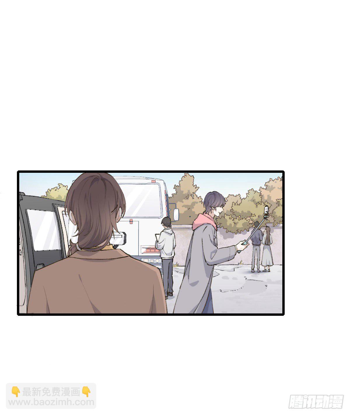 &ldquo;好巧。&rdquo;-第7话