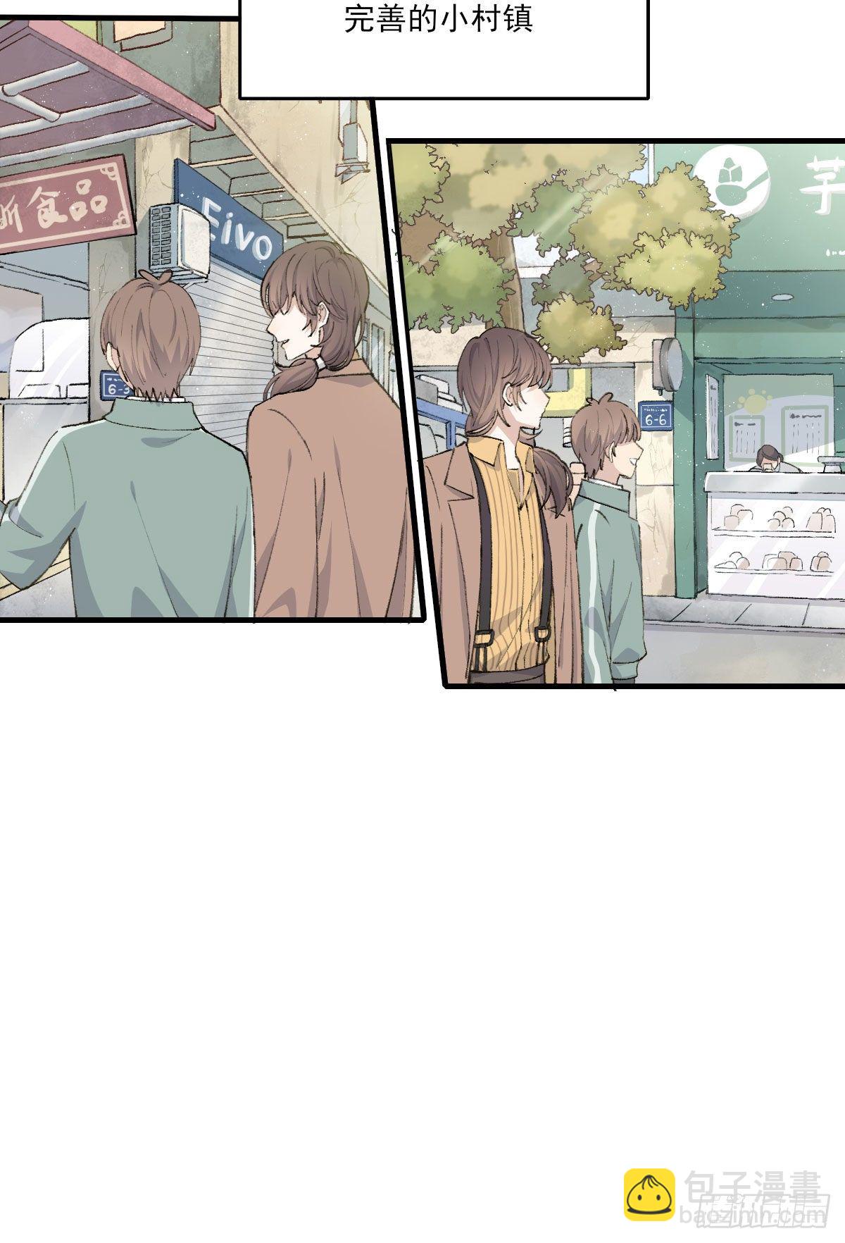 &ldquo;好巧。&rdquo;-第7话