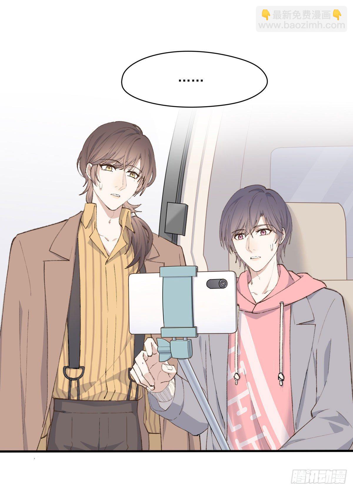 &ldquo;好巧。&rdquo;-第7话