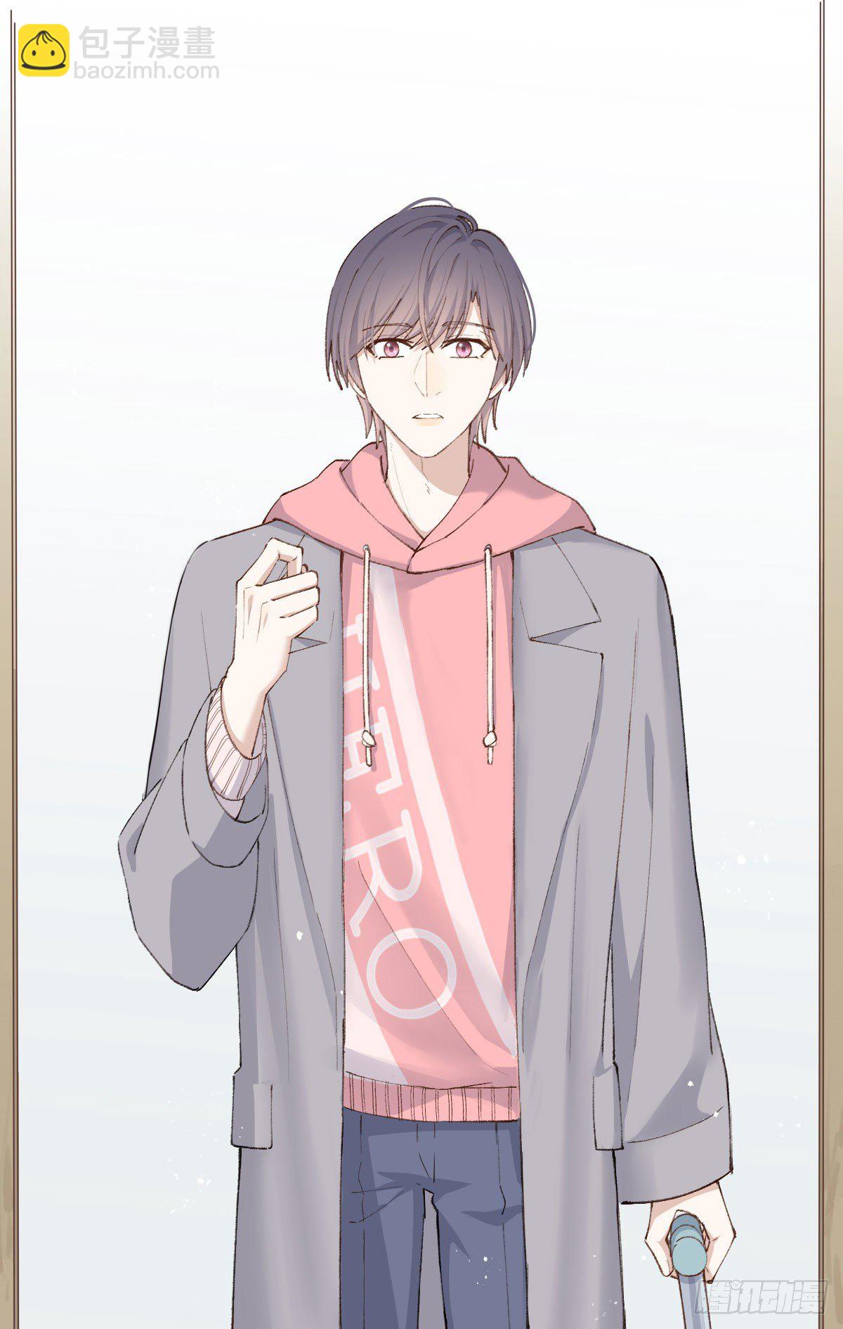 &ldquo;好巧。&rdquo;-第7话