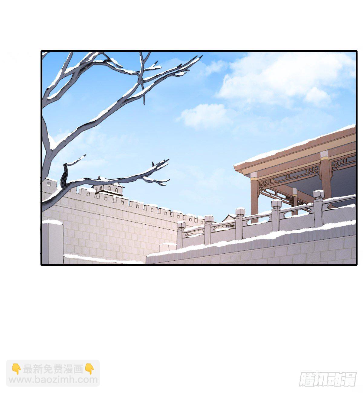 支持你(1/2)-第83话