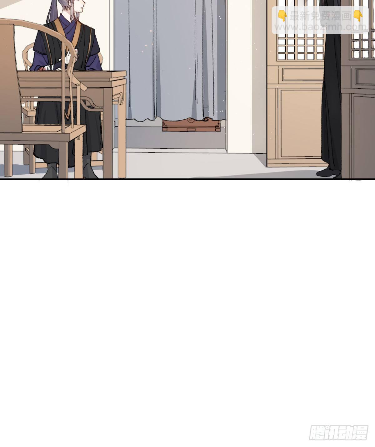 重逢(1/2)-第85话