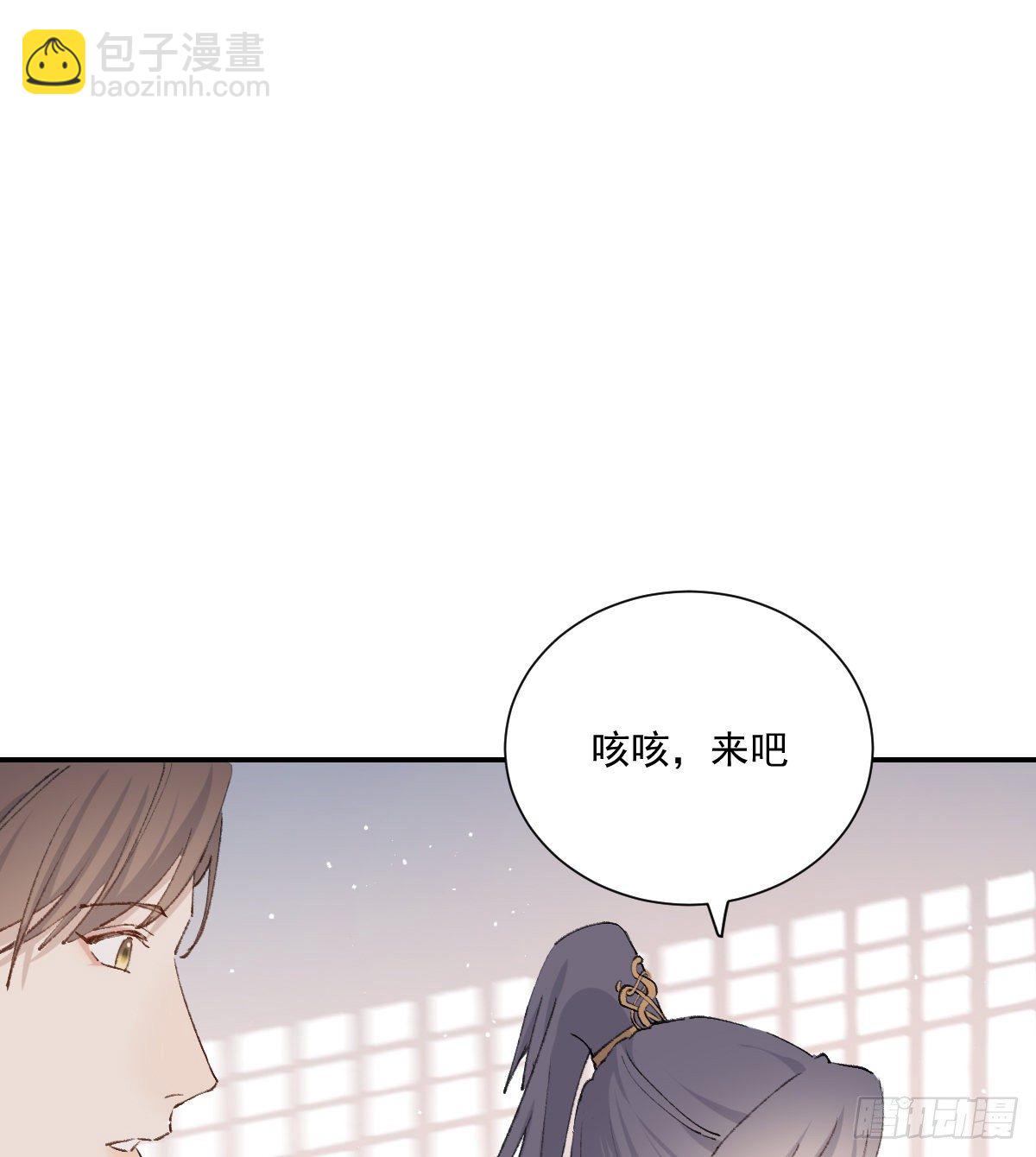 重逢(1/2)-第85话