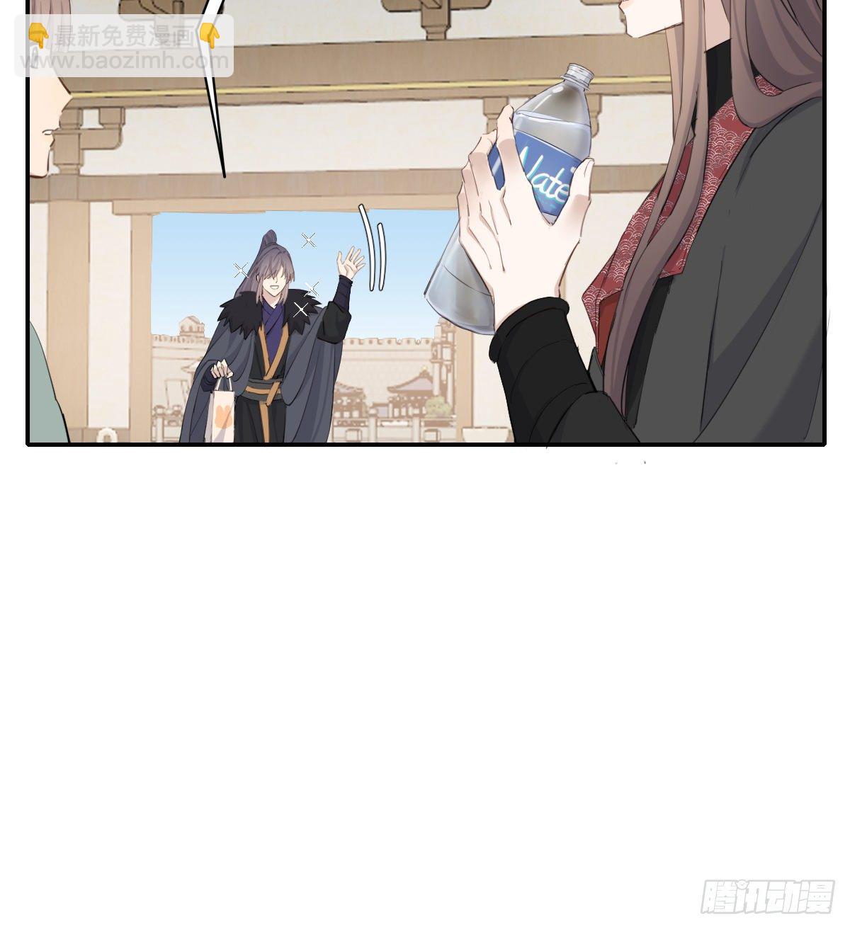 晾一下(1/2)-第89话