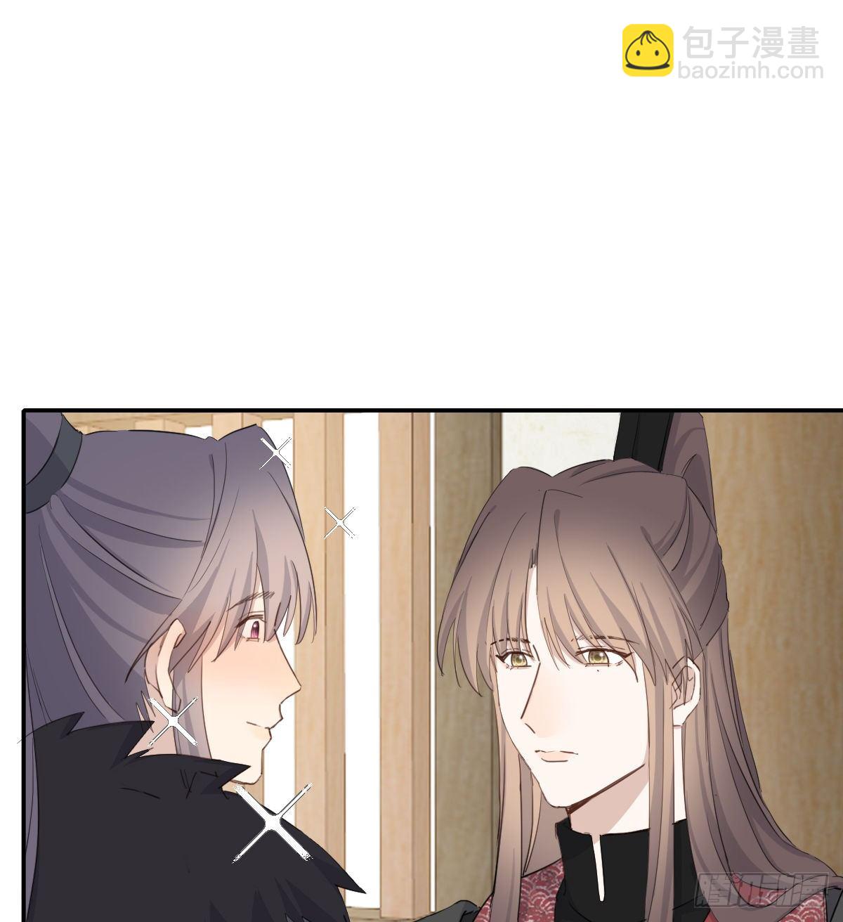 晾一下(1/2)-第89话