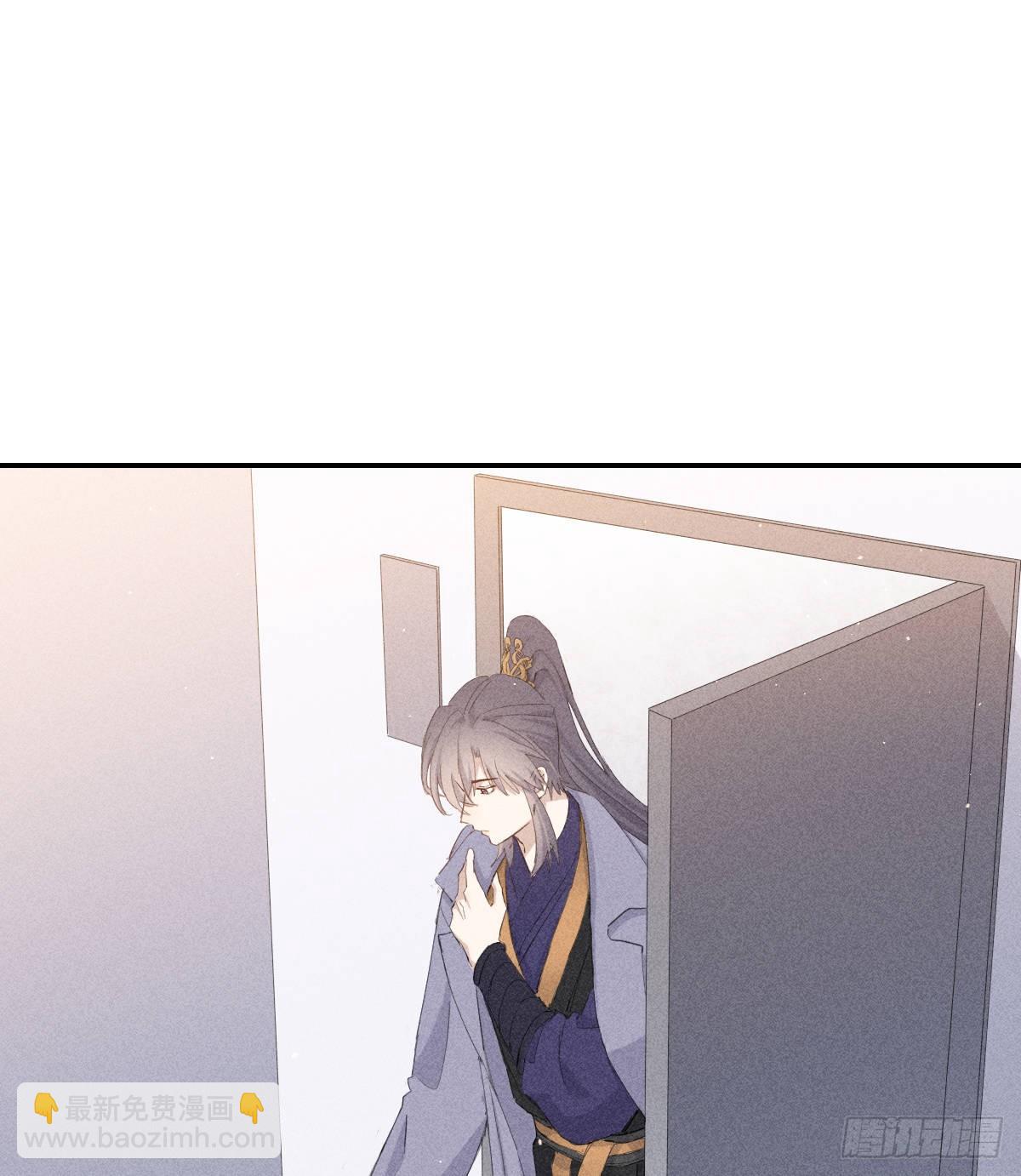 结局(1/2)-第91话