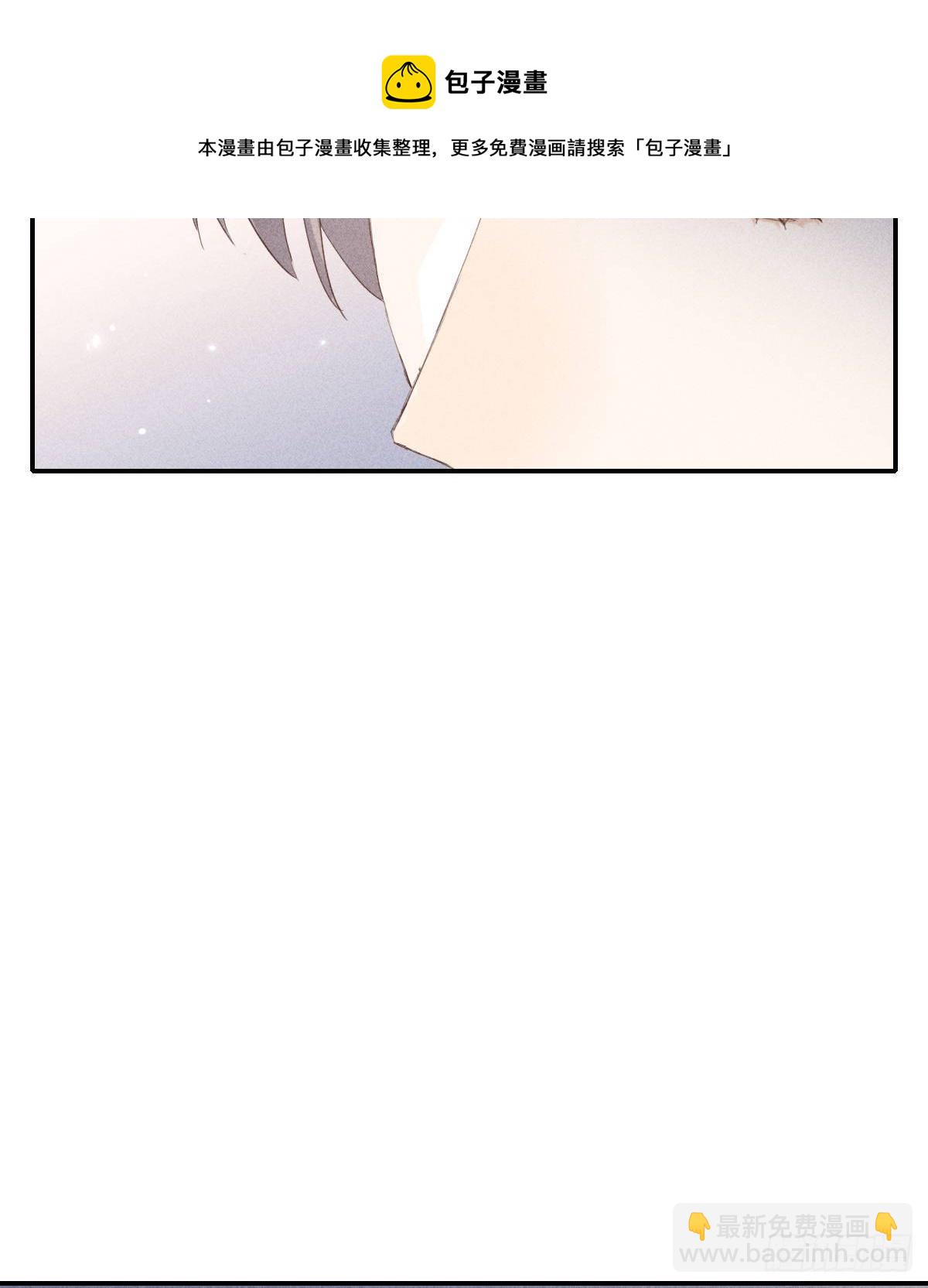 结局(1/2)-第91话