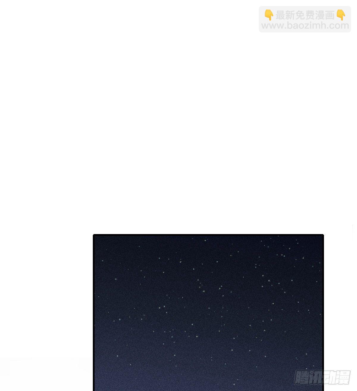 结局(1/2)-第91话