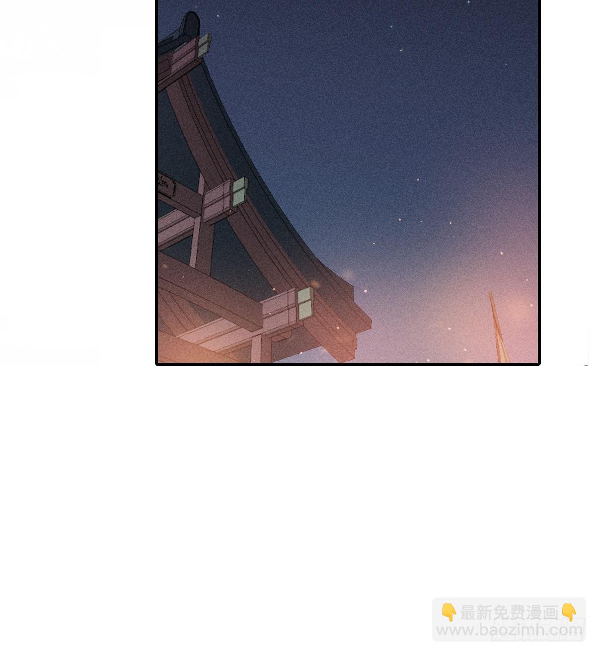 结局(1/2)-第91话