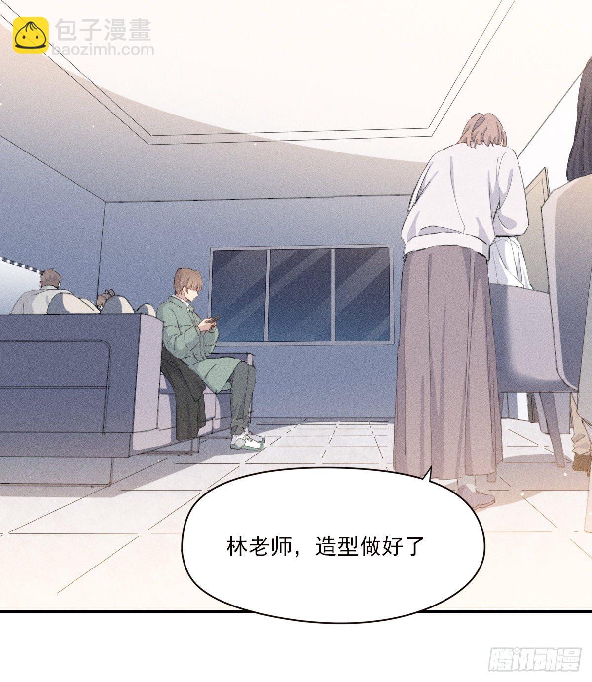 结局(1/2)-第91话