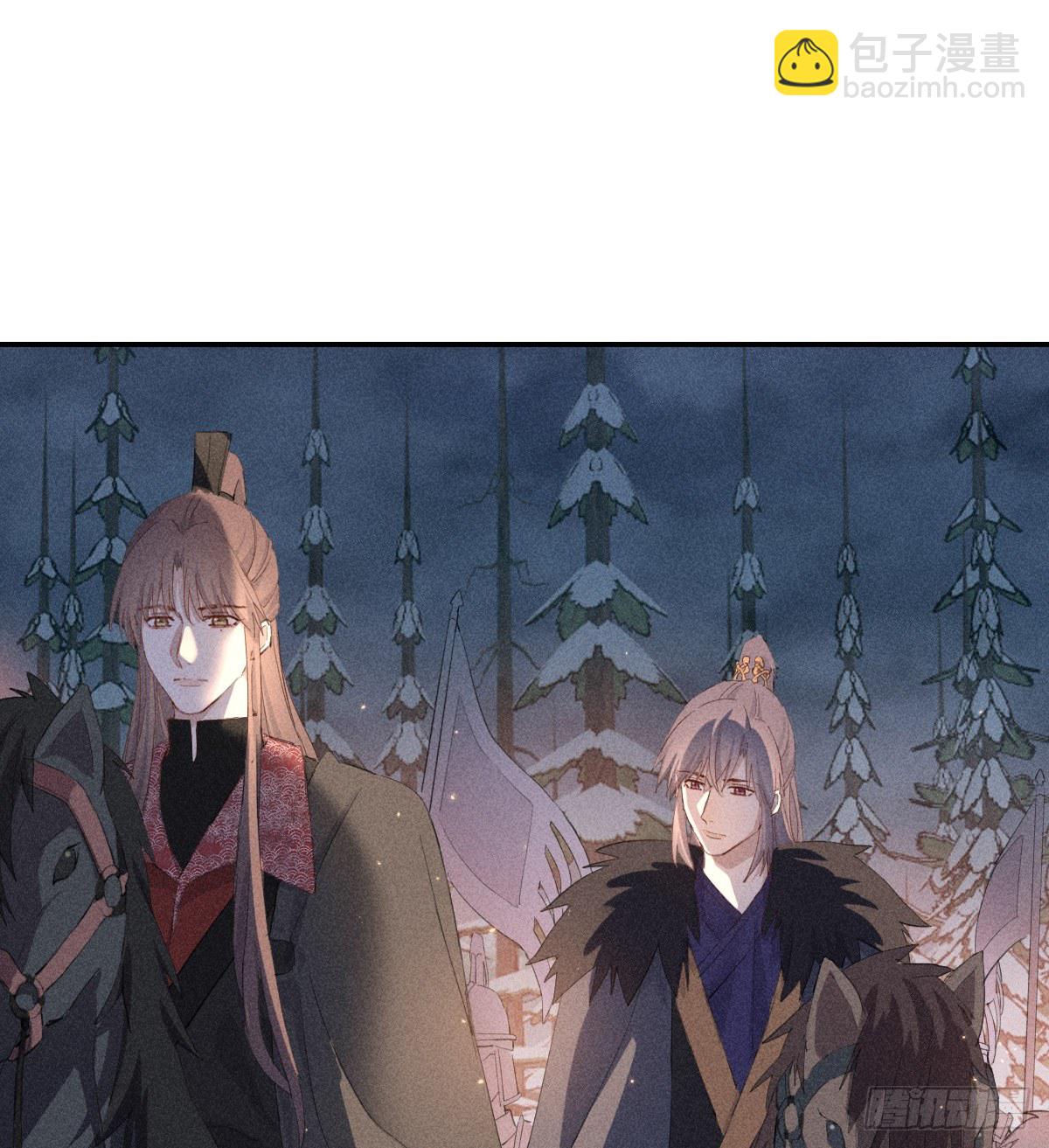 结局(1/2)-第91话