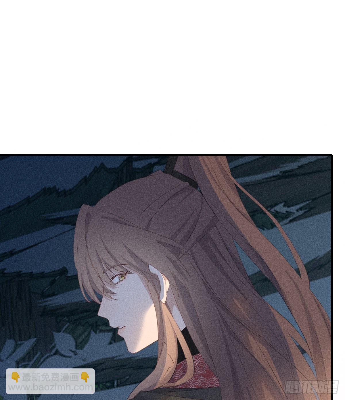 结局(1/2)-第91话