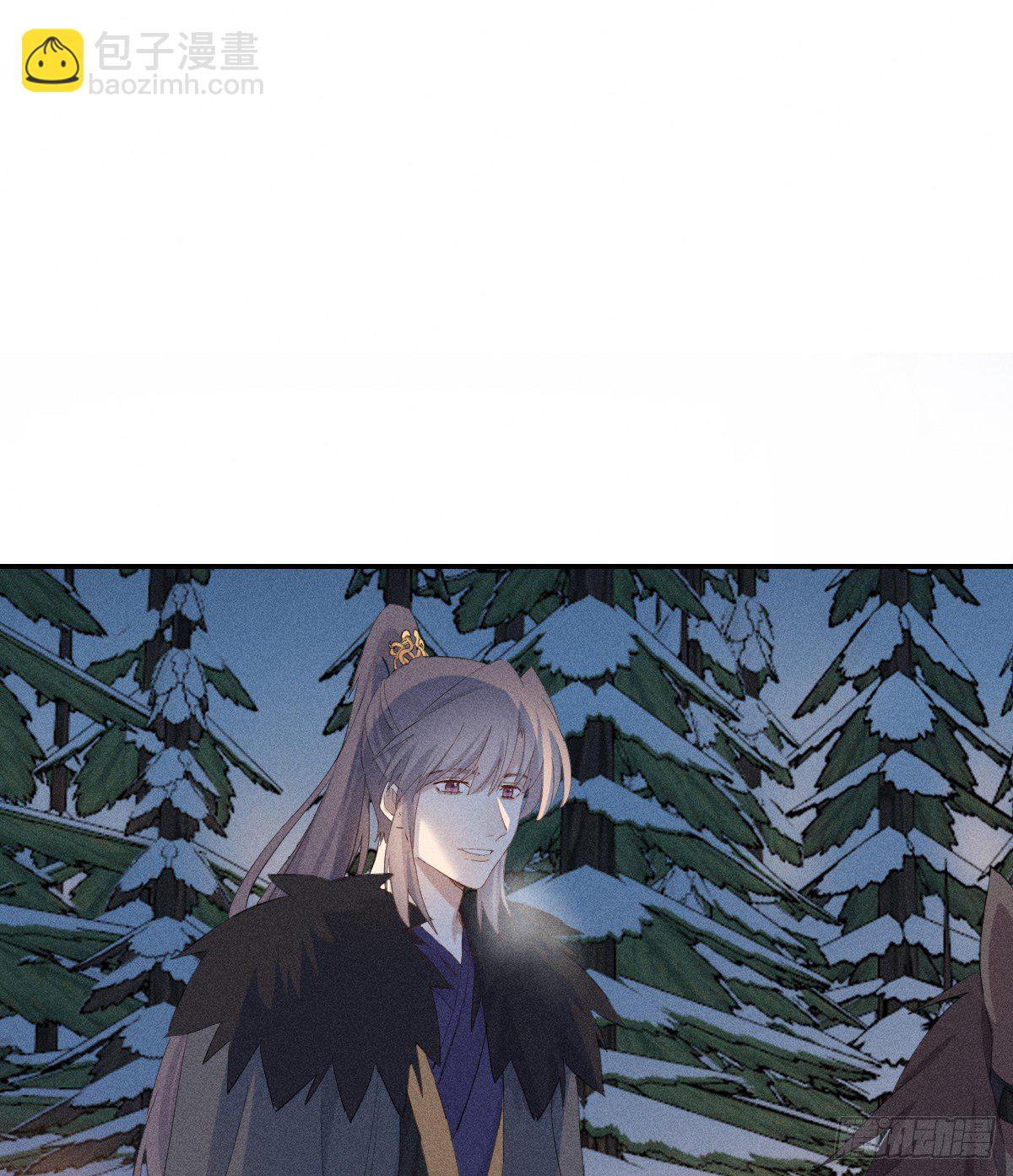 结局(1/2)-第91话