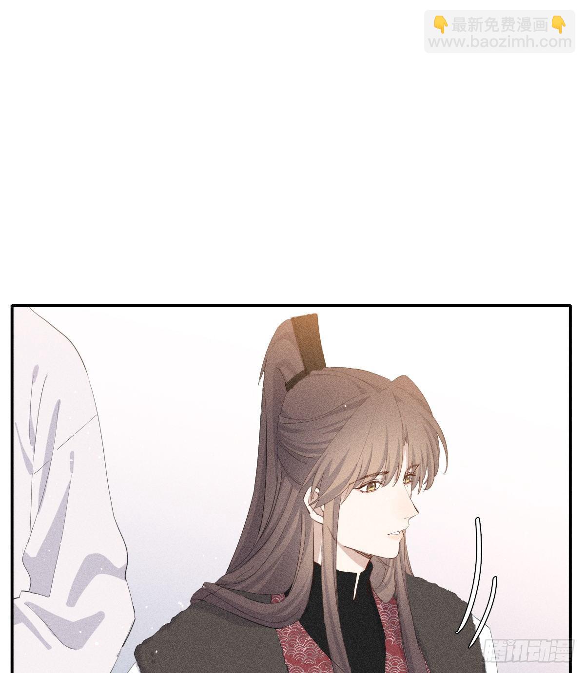 结局(1/2)-第91话