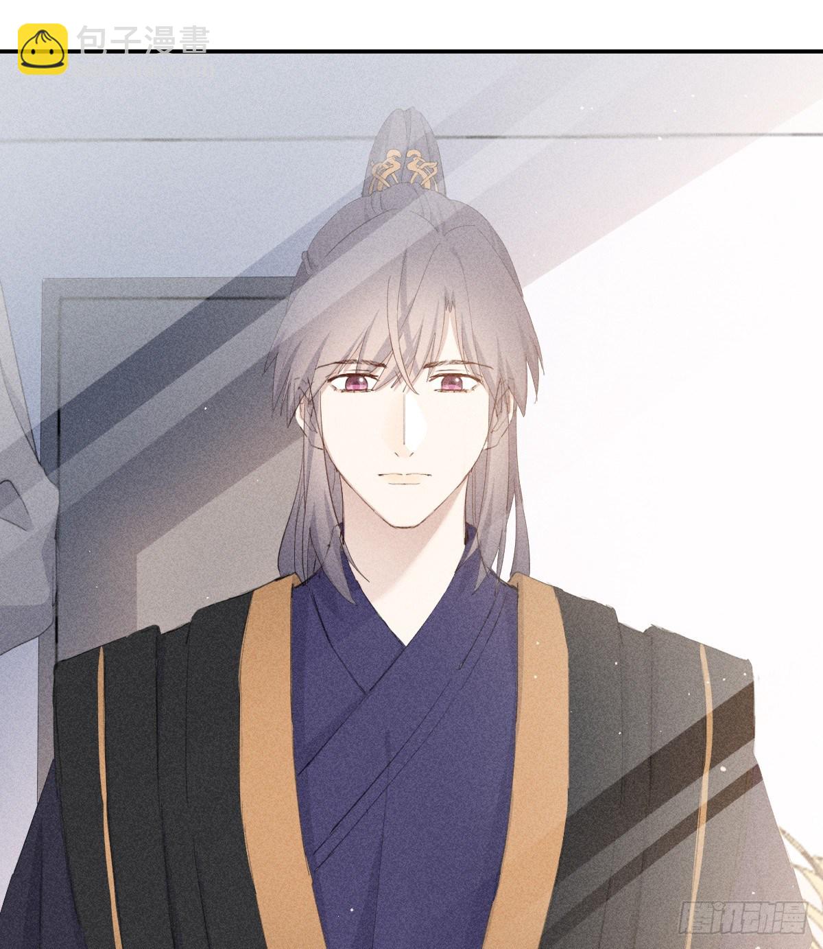 结局(1/2)-第91话