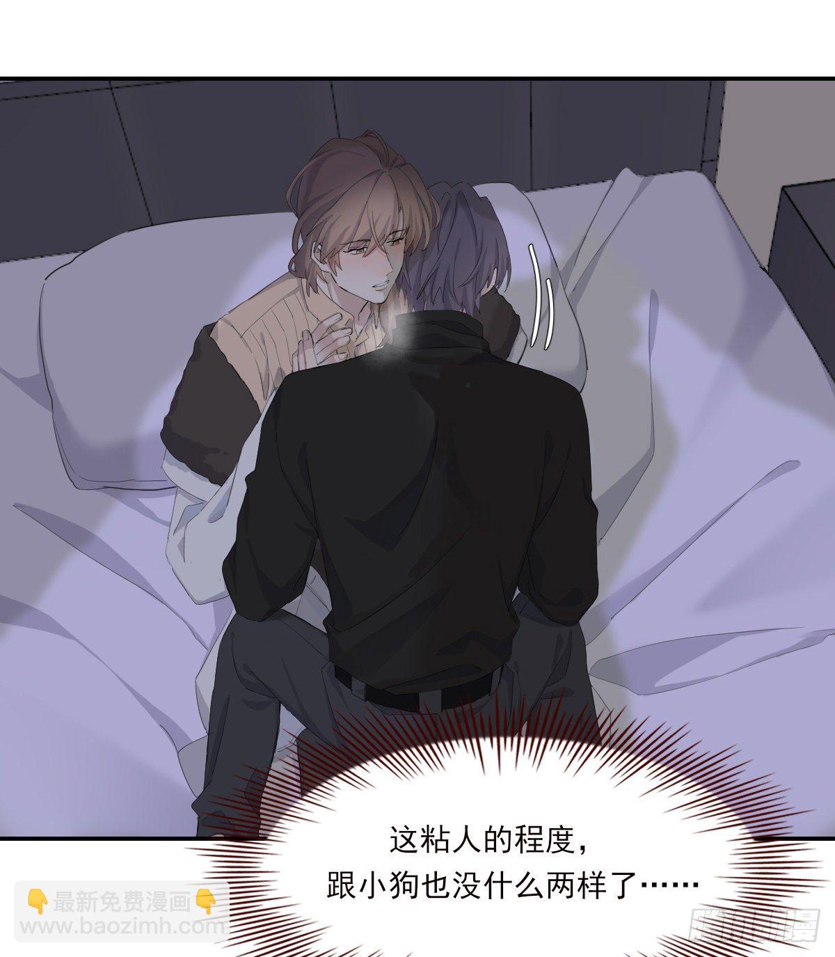 宿醉(1/2)-第93话