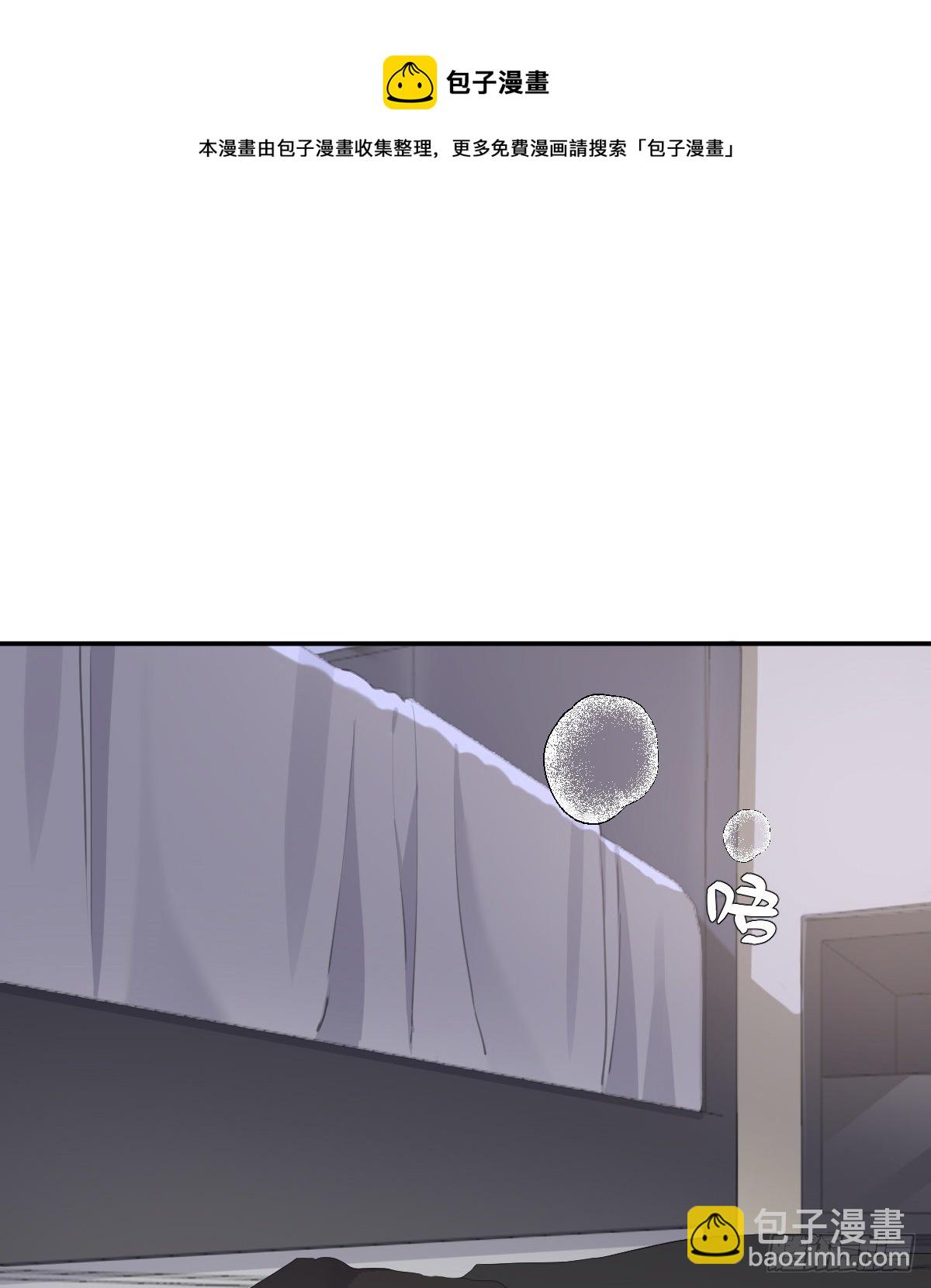 宿醉(1/2)-第93话