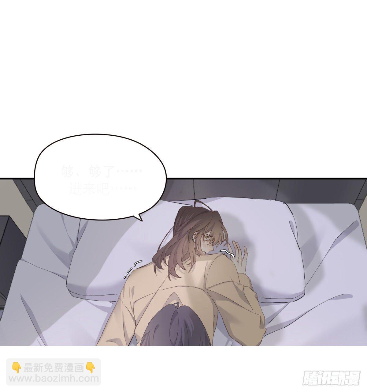 宿醉(1/2)-第93话