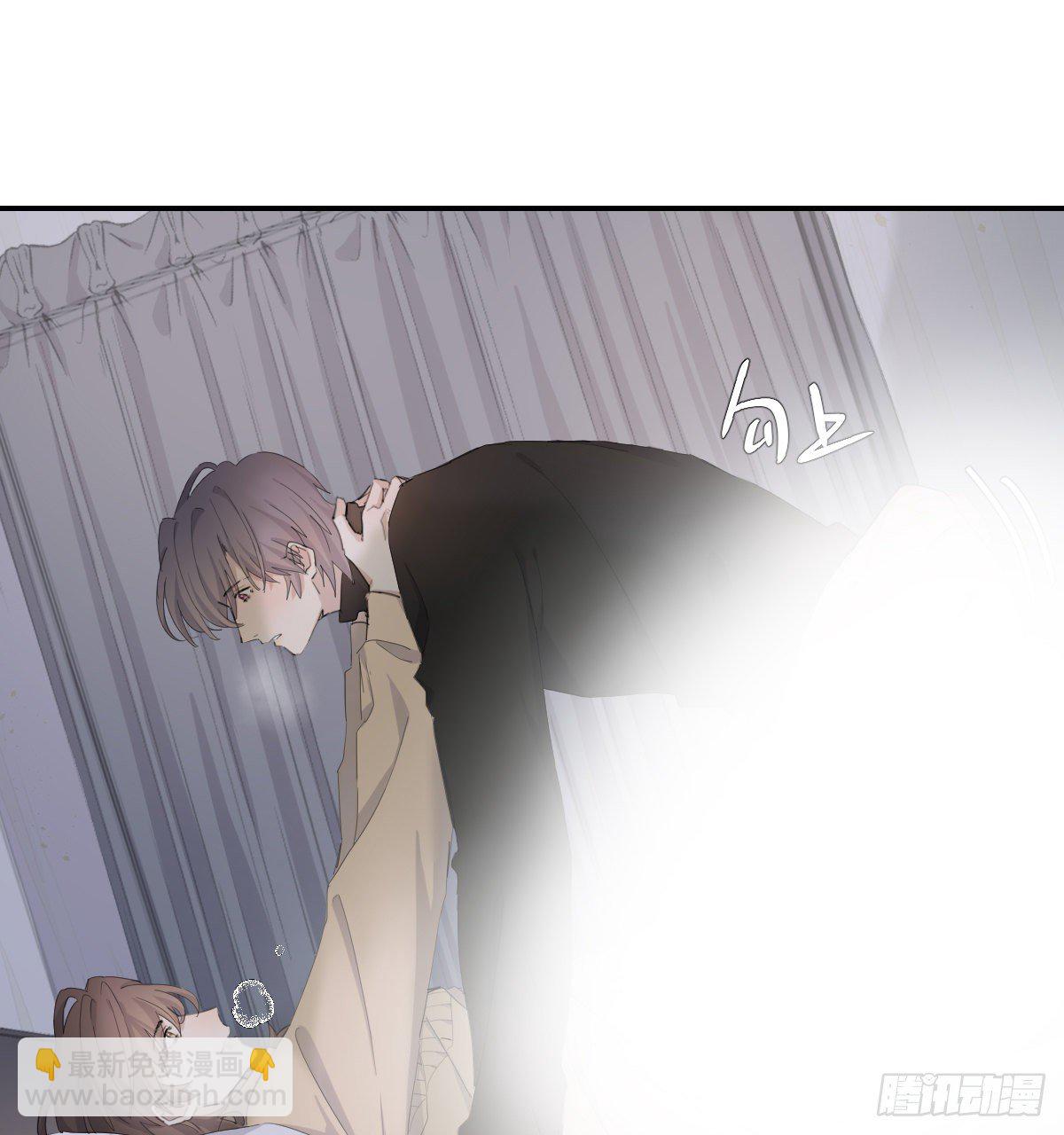 宿醉(1/2)-第93话