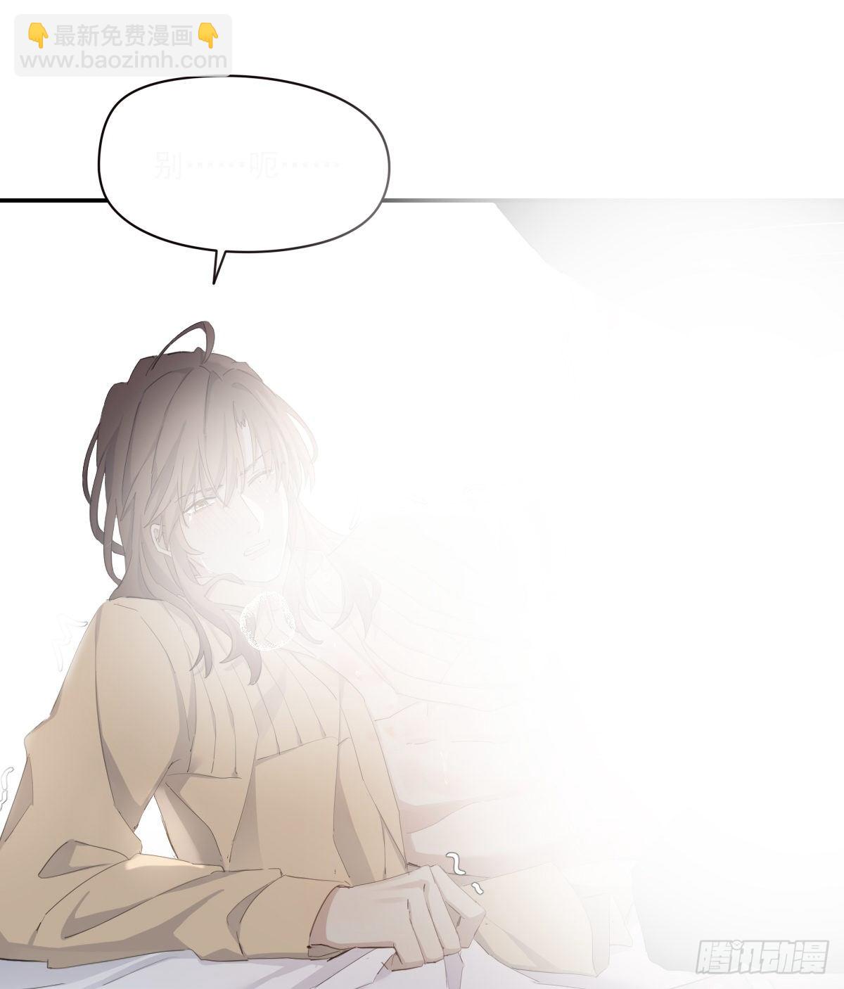 宿醉(1/2)-第93话