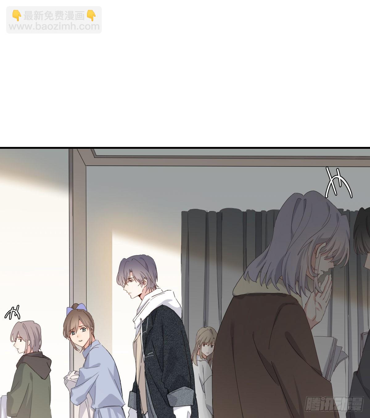 你理理我(1/2)-第99话