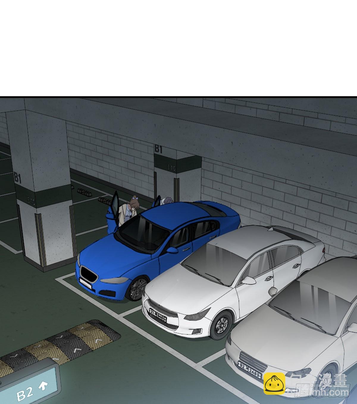 你理理我(1/2)-第99话