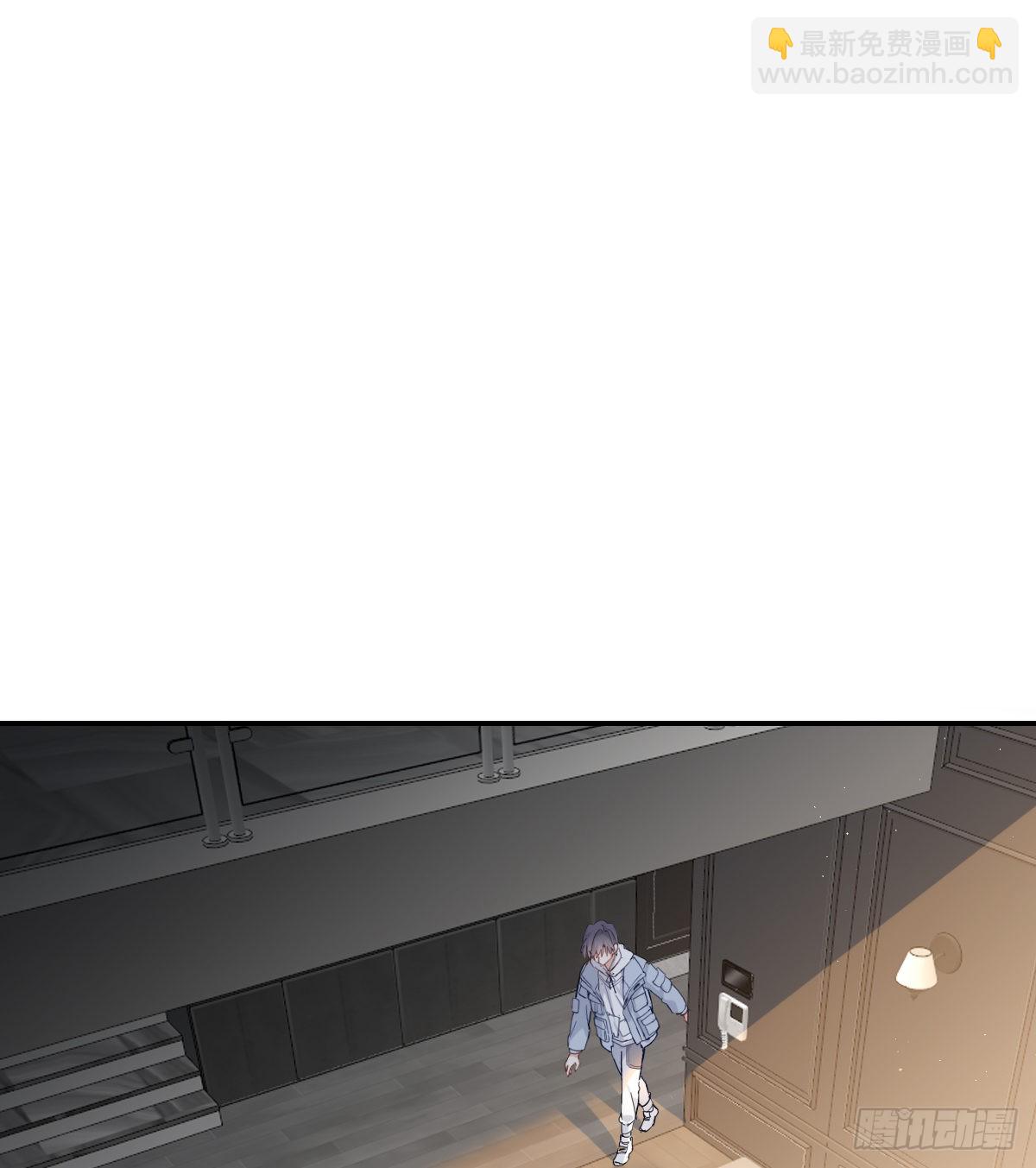 你理理我(1/2)-第99话