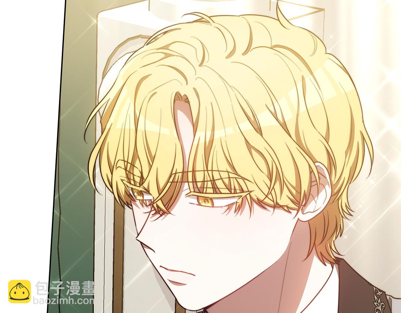 雙向背叛 - 第13話 好好吃飯(1/5) - 8