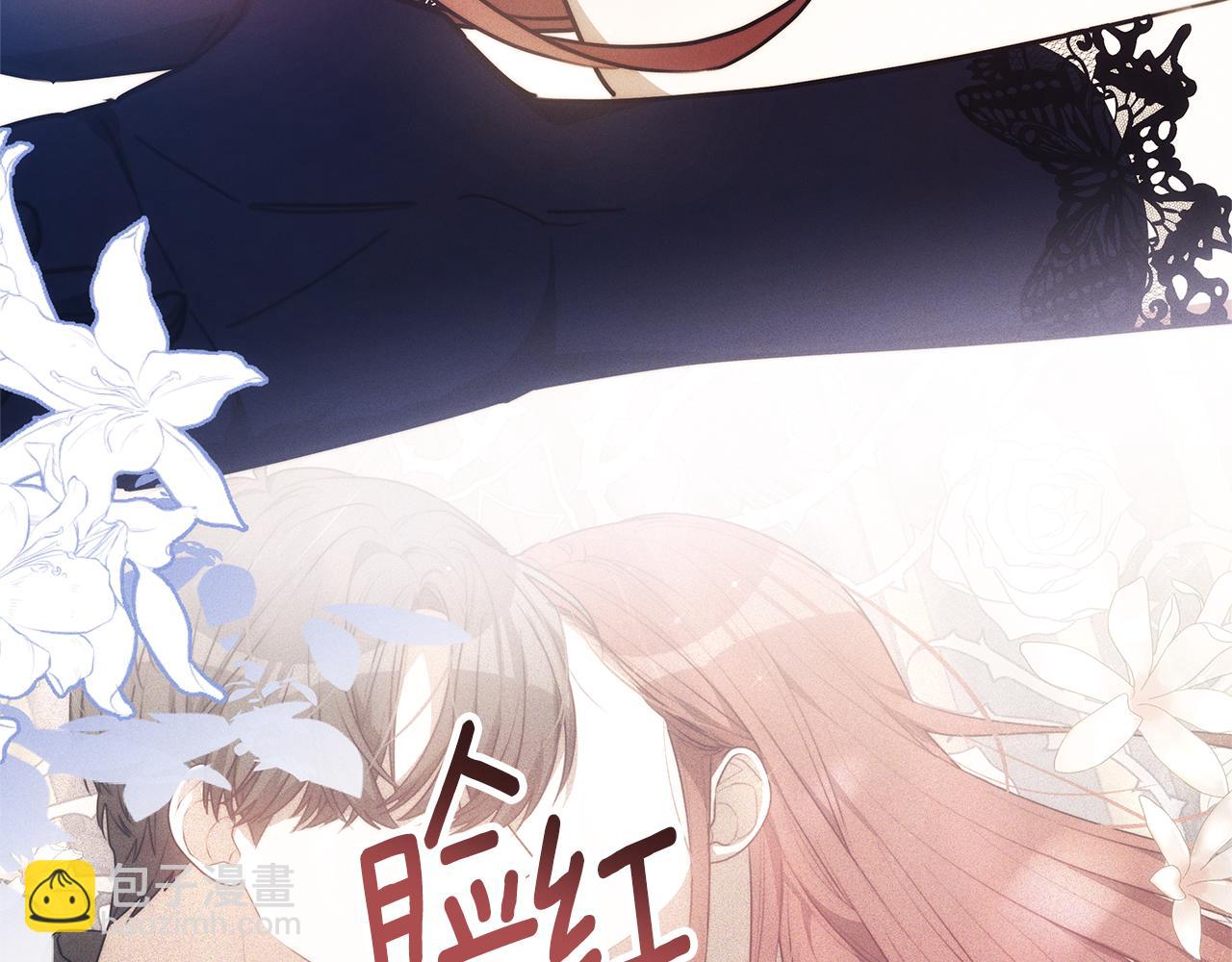 第31话 假面舞会(1/5)-第31话