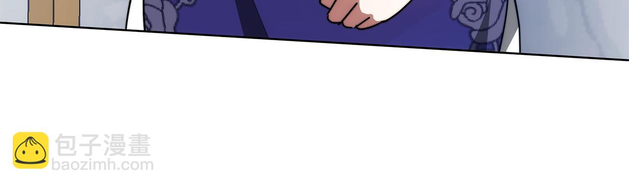 第31话 假面舞会(1/5)-第31话