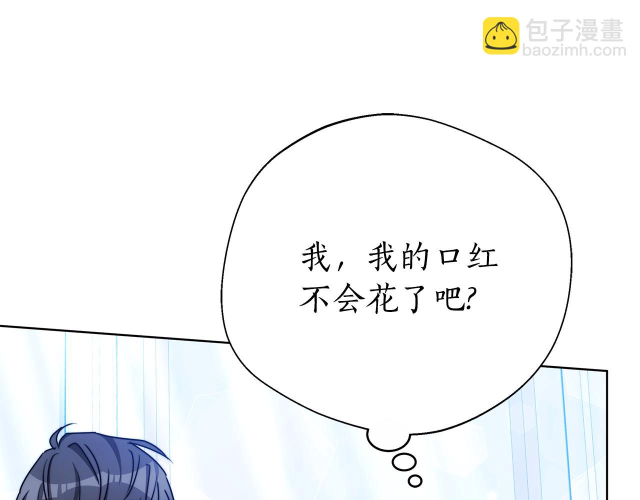 第31话 假面舞会(1/5)-第31话