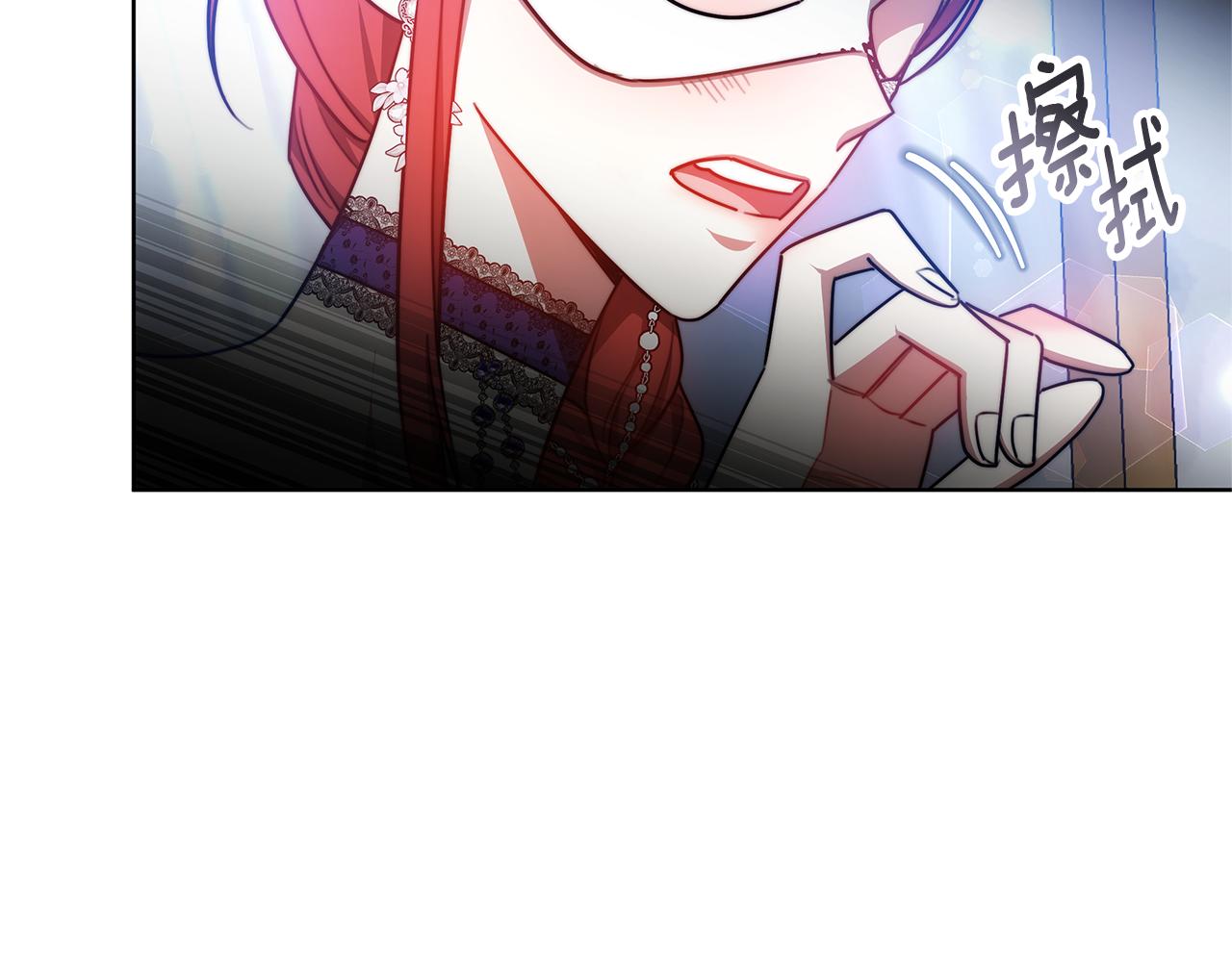 第31话 假面舞会(1/5)-第31话