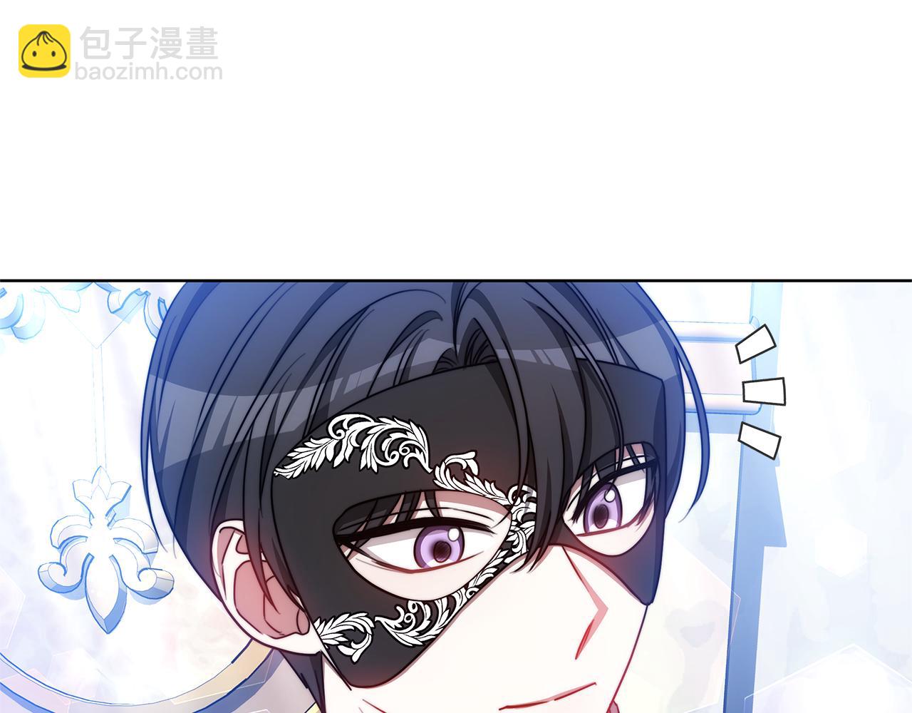 第31话 假面舞会(1/5)-第31话