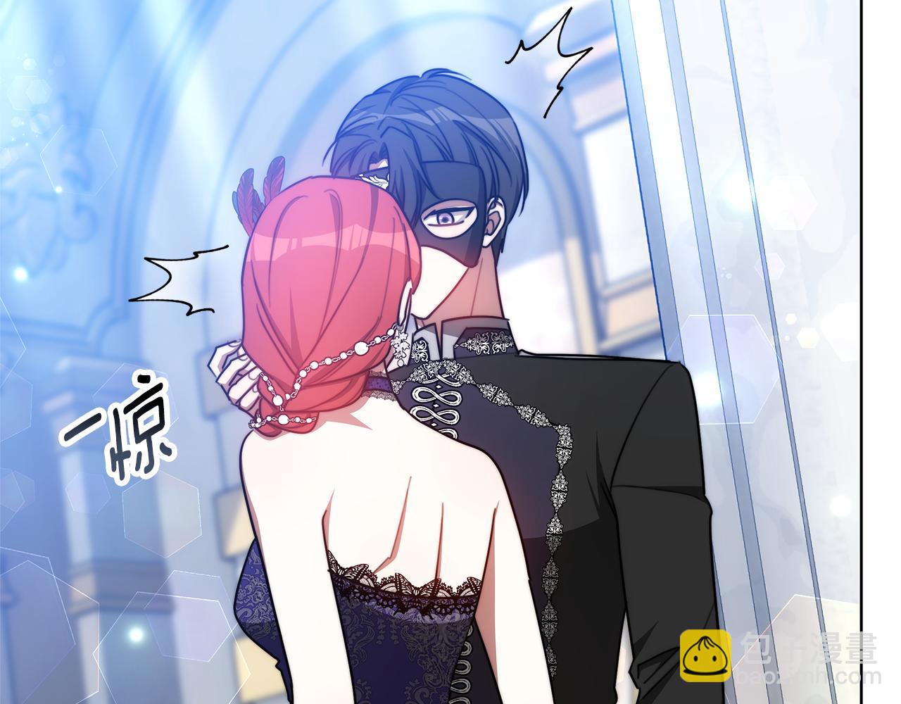 第31话 假面舞会(1/5)-第31话