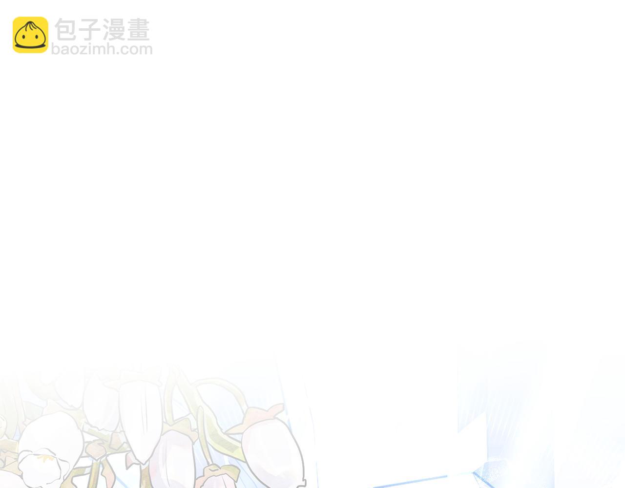 第31话 假面舞会(1/5)-第31话