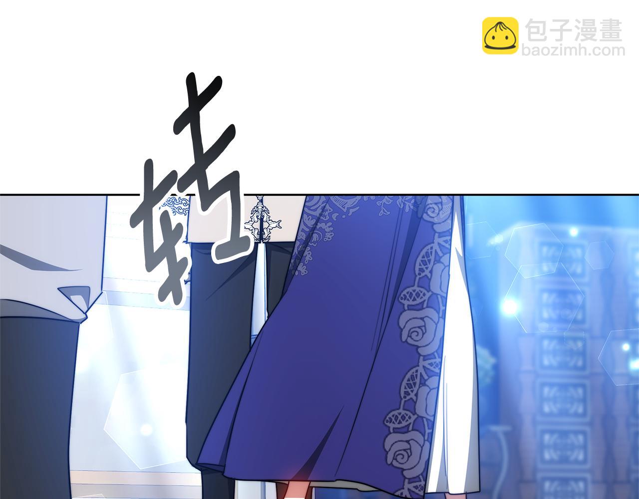 第31话 假面舞会(1/5)-第31话