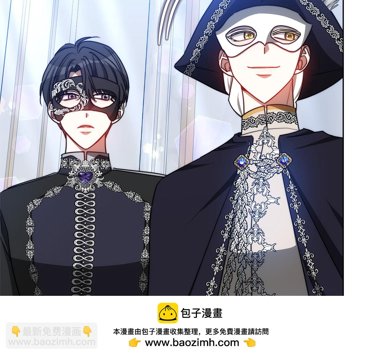 第31话 假面舞会(1/5)-第31话