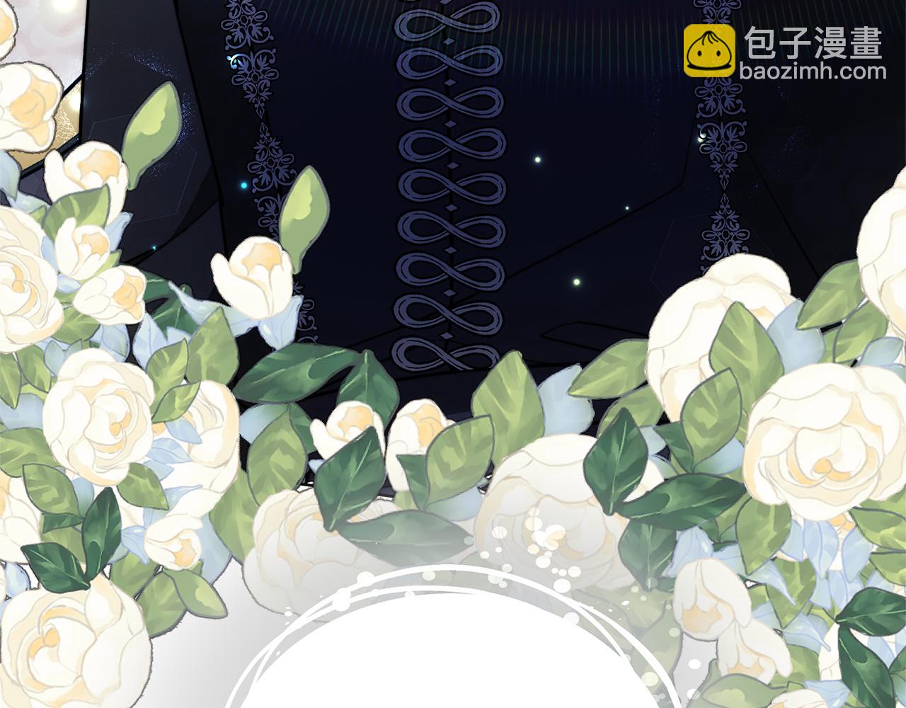 第31话 假面舞会(1/5)-第31话