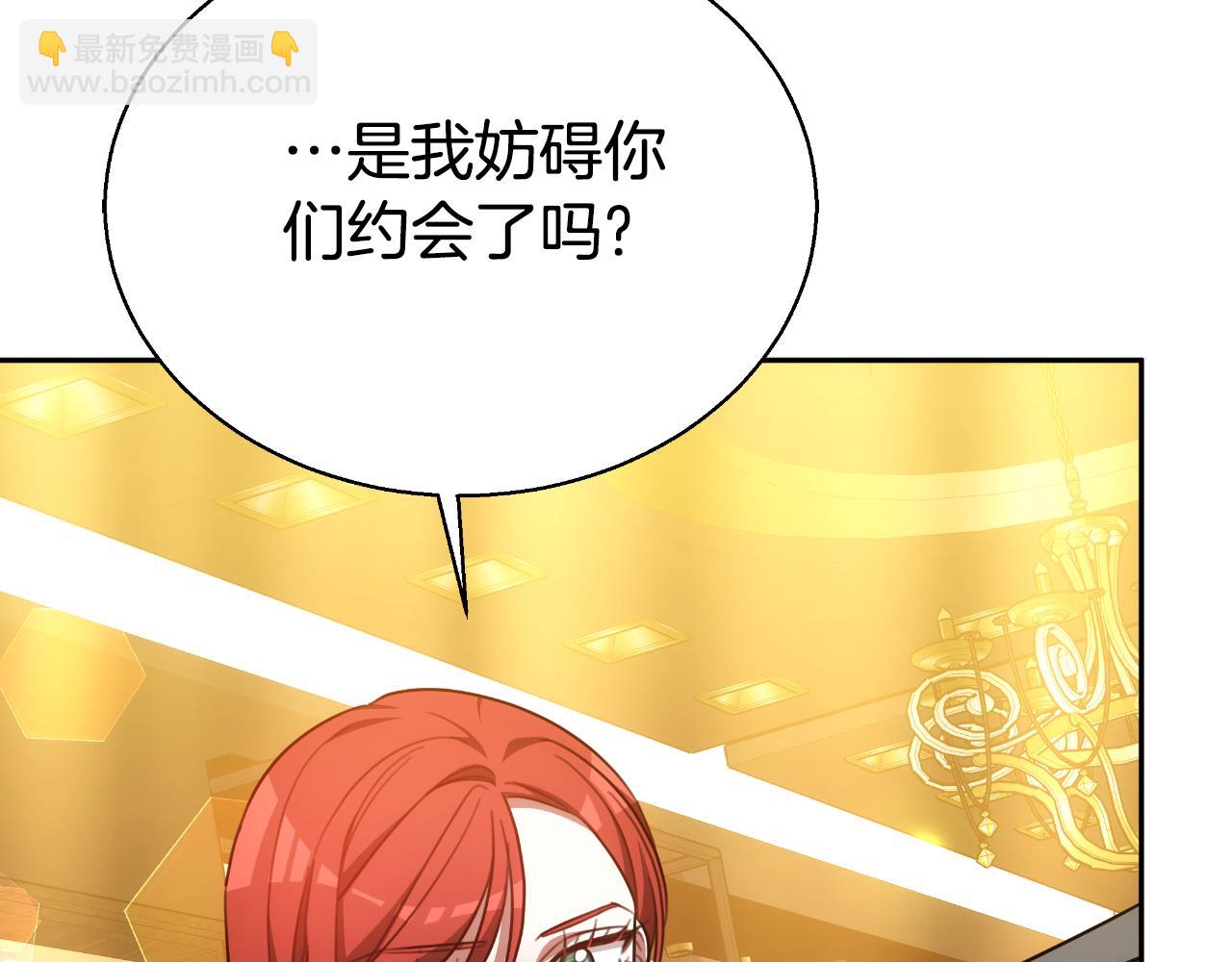 第37话 社死现场(1/6)-第37话