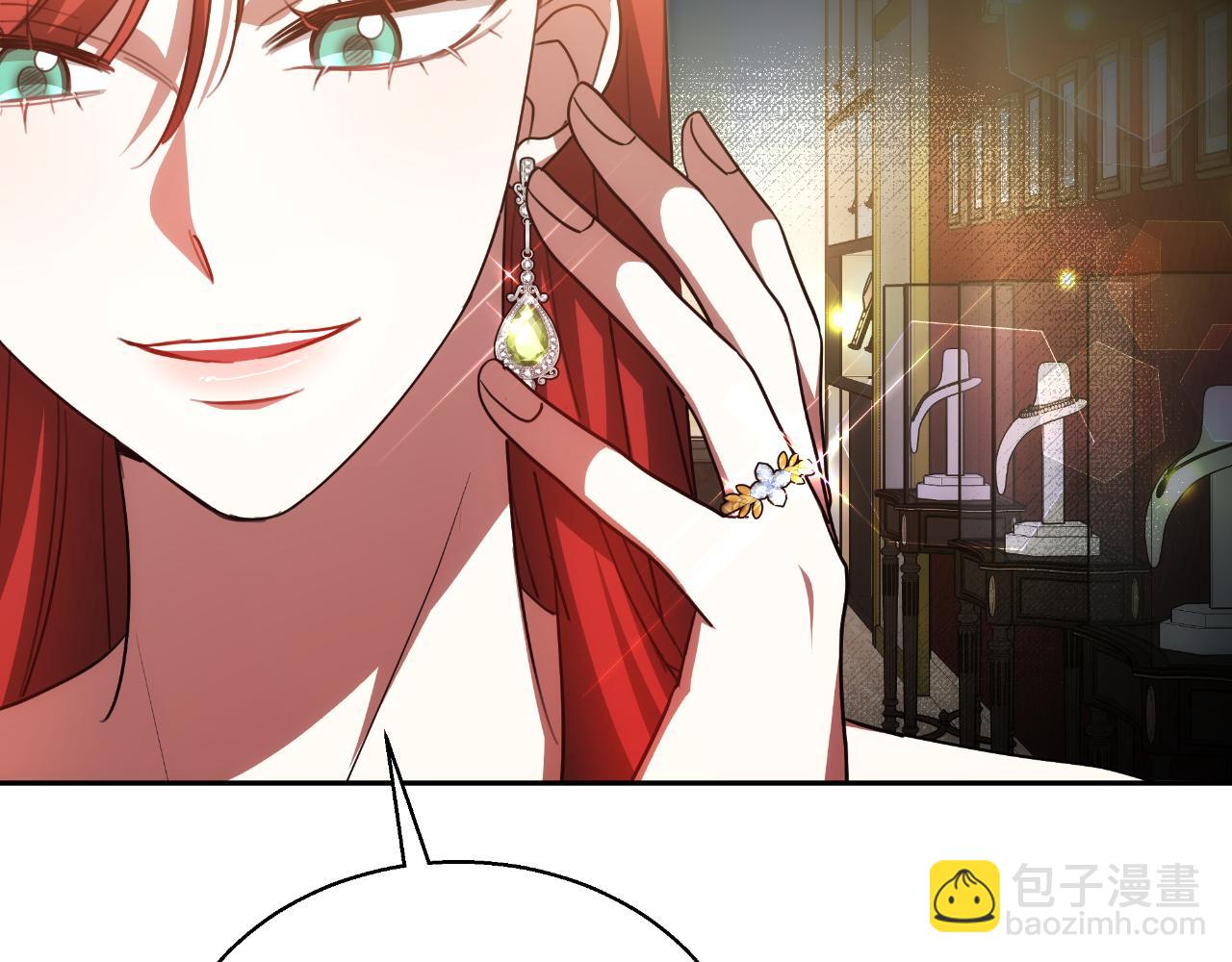 第37话 社死现场(1/6)-第37话