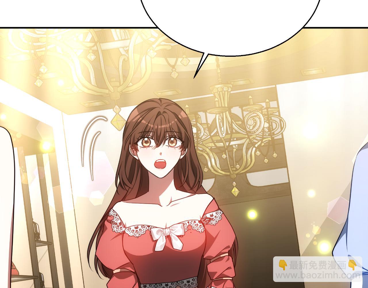 第37话 社死现场(1/6)-第37话