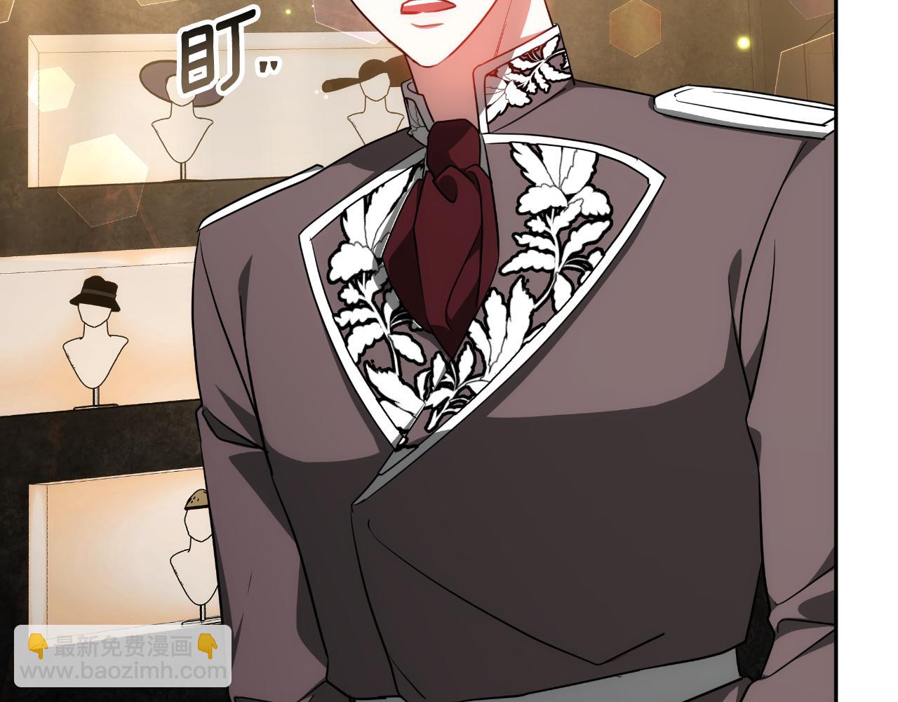 第37话 社死现场(1/6)-第37话