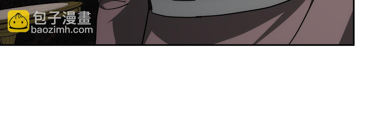 第37话 社死现场(1/6)-第37话