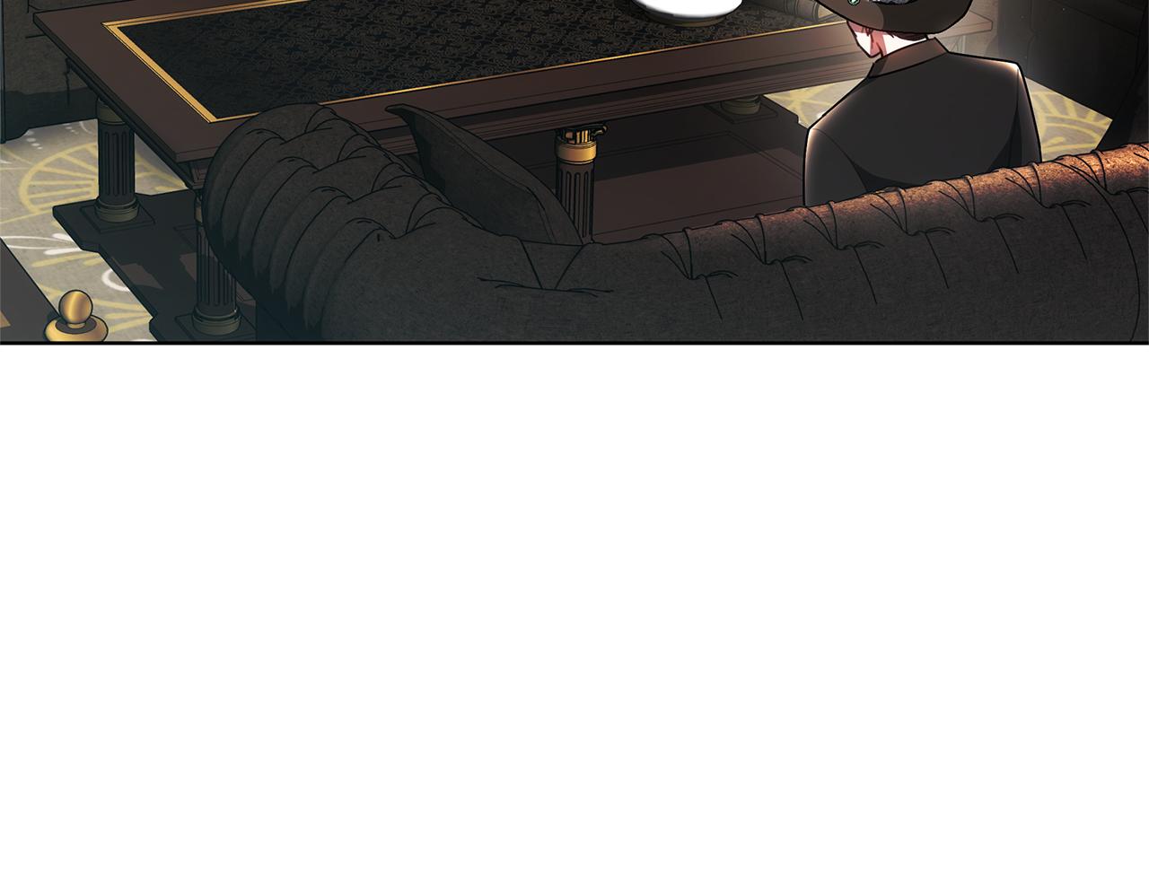 雙向背叛 - 第47話 藥有問題！(1/5) - 4