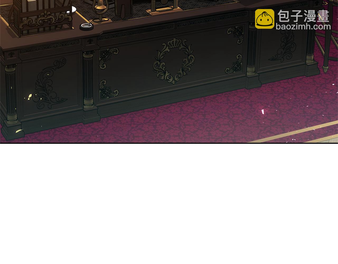 雙向背叛 - 第47話 藥有問題！(1/5) - 6