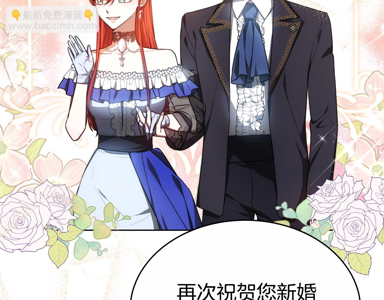 第5话 单独见一面(1/5)-第5话